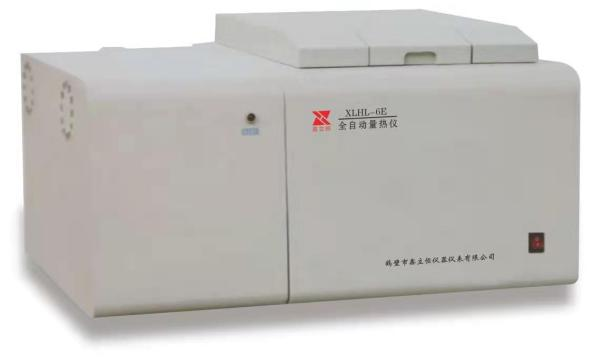 XLHL-6E全自動量熱儀